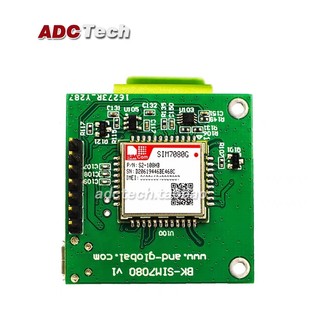 Sim7080G Lte Cat-M Nb-Iot Module Nb-Iot Sim7080G Breakout
