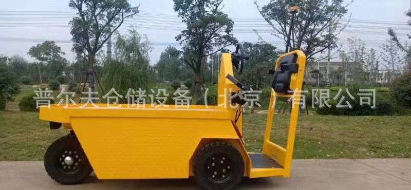 2吨电动牵引车 平台 搬运车