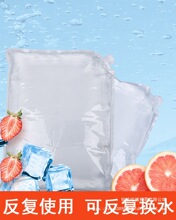 ���������������ˮ�ɑ�����ϯ܇�d���ͱ���̖�Qˮ�ۯB��ʹ�ÿ�