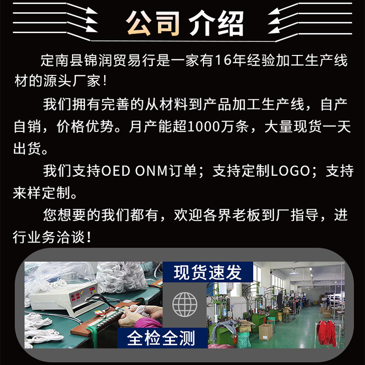 3.5DC充电线USB圆头线dc3.5*1.35mm充电线加湿器台灯直流电源线短