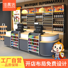 �ѳ������y̨���С�Ͱ�̨�����ú��s�F�����̲�곬�б�����M��