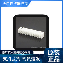JSTӲB13B-XH-AM XH2.5gλ13P ԭbݬF؛