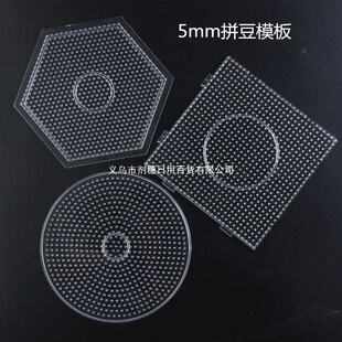 ƴ����ģ�� ƴ���װ�ƴƴ���������͸ߜ��������diy�������^���