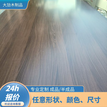 �S��ֱ�N����ľɫ�����谷�N���ܶȰ� MDF ������ܶ��w�S��ӹ�