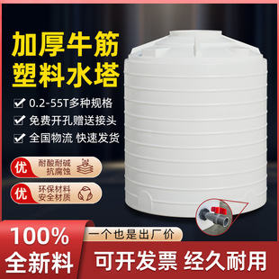 ����ˮ����ˮ��5��10�������ˮ����ˮͰ����ˮ�䇍Ͱ��̖��ˮͰ