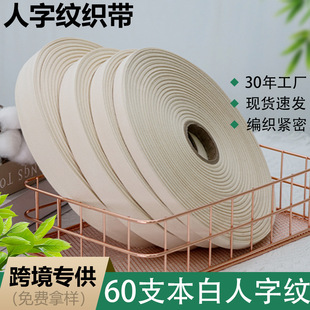 �S�ҬF؛�����ּy����60֧���ܾ������֎���߅�и߶˷��b�o�����l