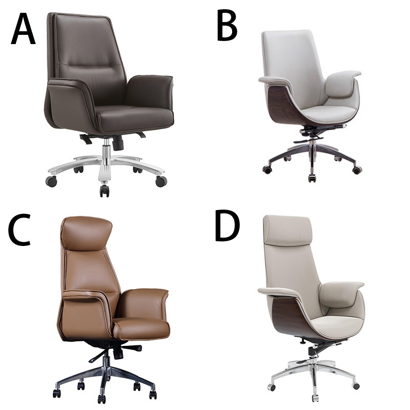 Office Boss Chair, Computer Chair, Home Study Reclining Chair, President Chair, High Back Lunch Break Business Leather Office Chair