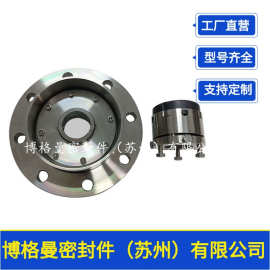 204B釜用机械密封带法兰盘单端面机械密封反应釜机械密封量大价优