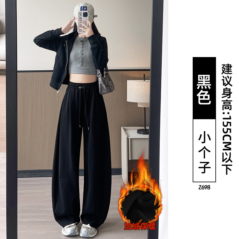 灰色运动裤女2025新款早秋初中生裤子垂感直筒休闲宽松阔腿镰刀裤|undefined