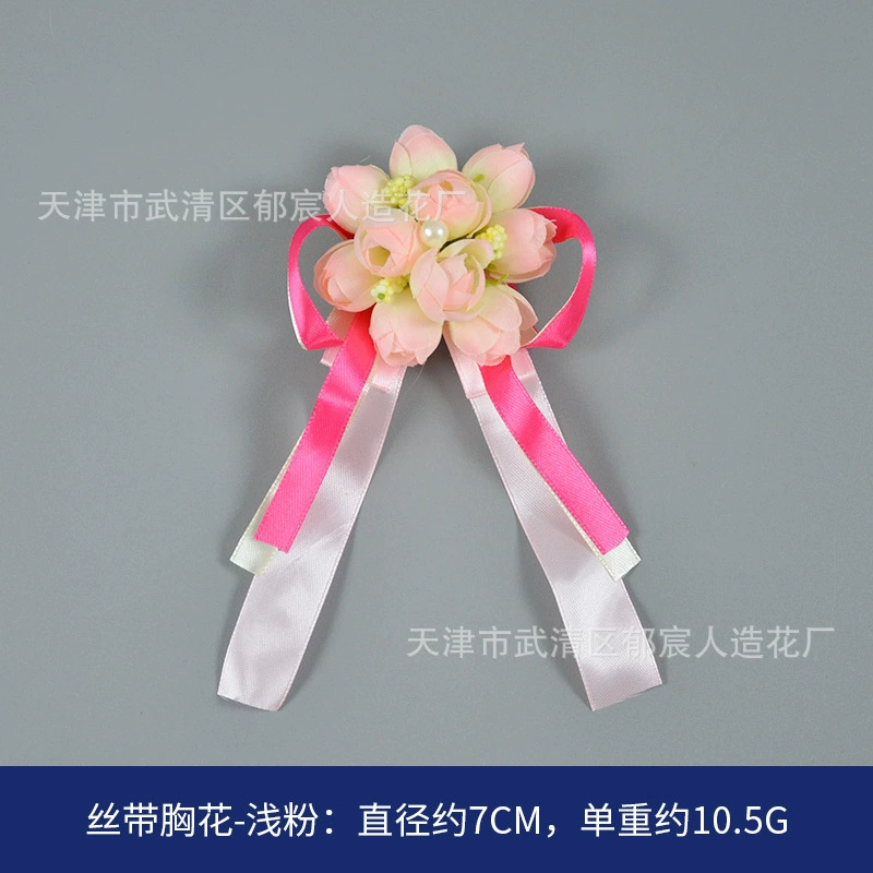  Velvet chest flower wholesale manufacturers supply ribbon Chinese wedding breasts Flower Mori bride bride and bride guest meeting