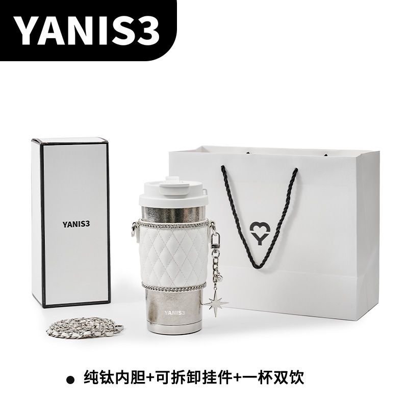 YANIS3 純チタン断熱カップ女性用高見えダブルドリンクコーヒーカップストローカップ車載チタンカップ誕生日ギフトバッチ|undefined