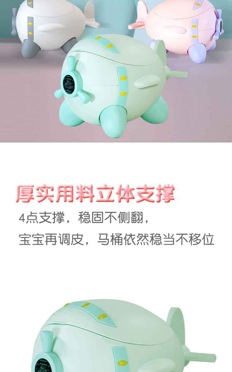 儿童坐便器,辅助便盆,座便桶