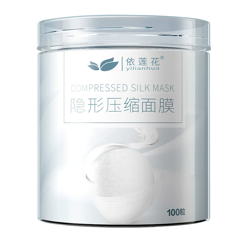 Compressed Silk Face Mask (YILIANHUA) — Ultra-Thin Invisible, 100 pcs, Compressed Tablets