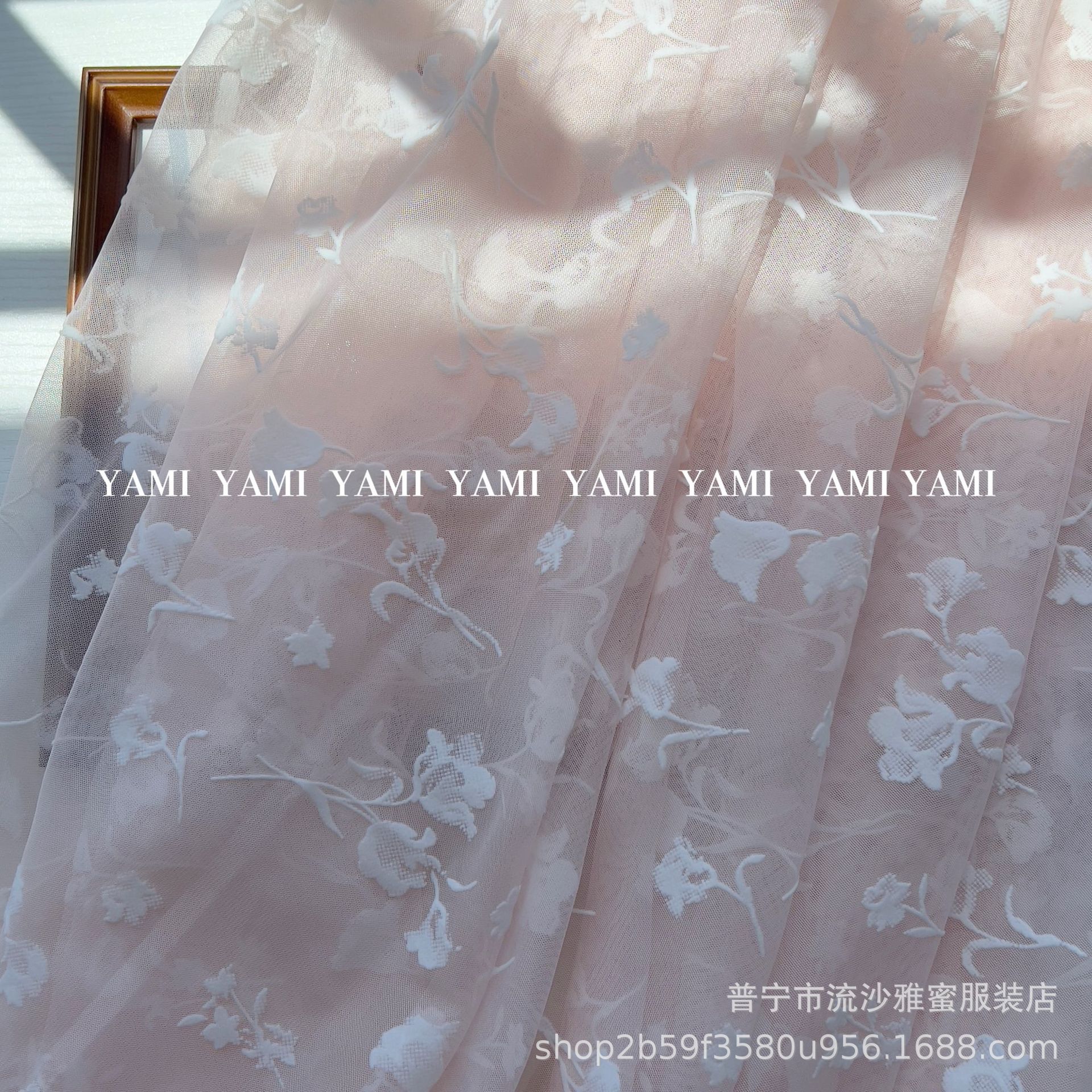 Tejido de malla flocado de rosas Tejido de malla de diamante de poliéster Flor blanca flocada Hanfu Lolita Tela de vestido