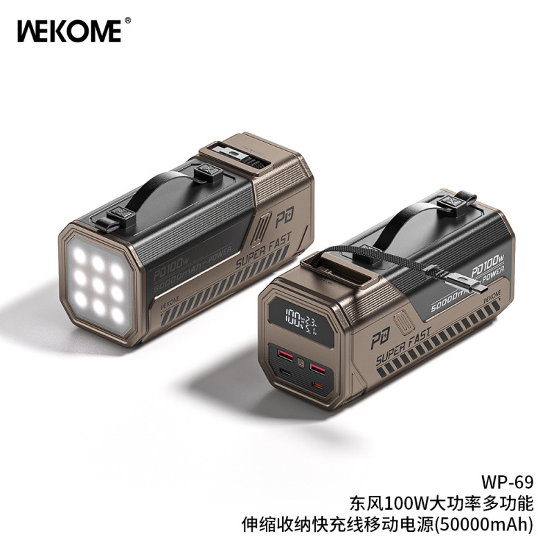WEKOME 新製品東風シリーズ 100 ワットハイパワー多機能伸縮収納高速充電ケーブルパワーバンク 5 ワット mAh|undefined