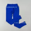 Xingyaolan