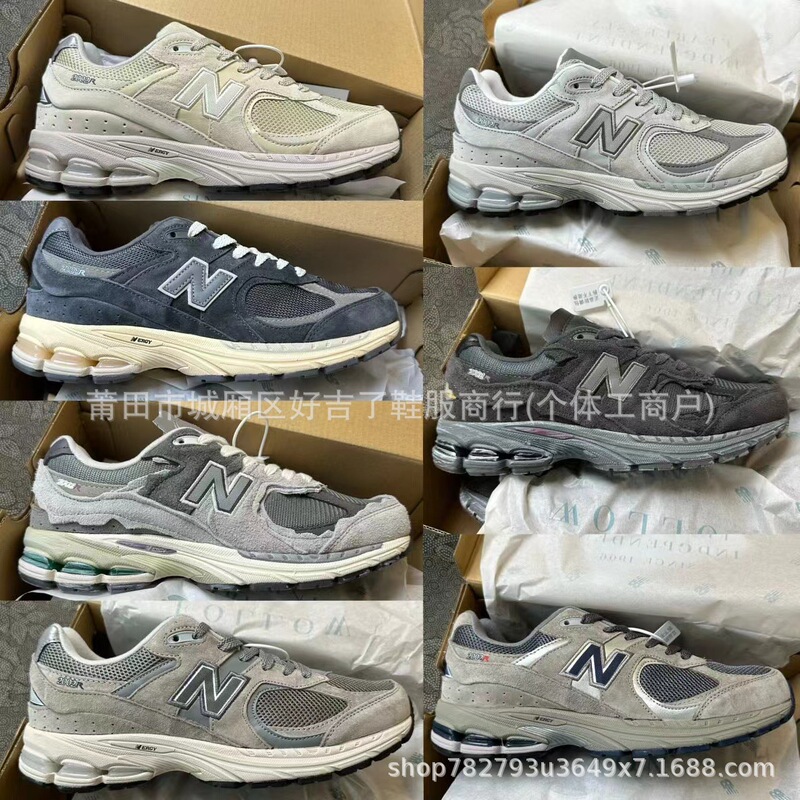 Putian Haoji Lao Pure Original Nb2002Ra Classic Gray Rc Yuanzu Gray Thick-Soled Dad Sneakers for Men and Women