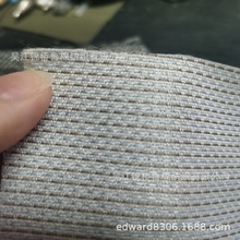 涤纶丝丙纶交织横竖条子色织宽幅大提花布150*450D床垫软包装饰布
