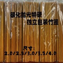 Ӳ̼V|lßһ⴮㿾c亞