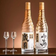 厂家批发透明玻璃酒瓶白酒瓶家用自酿酒分装瓶晶白玻璃酒瓶空瓶