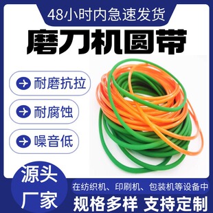 ĥ���C�۰����A�� PU�h�Ύ� �o�p���g��O�͈A�����ӎ�һ�wƤ��