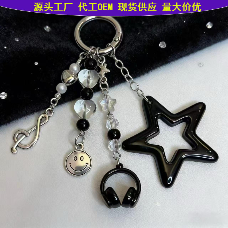Japanese and Korean Ins-Style Earphone Smiley Face Keychain Bag Pendant Five-Pointed Star Phone Chain Decoration Ccd Camera Pendant