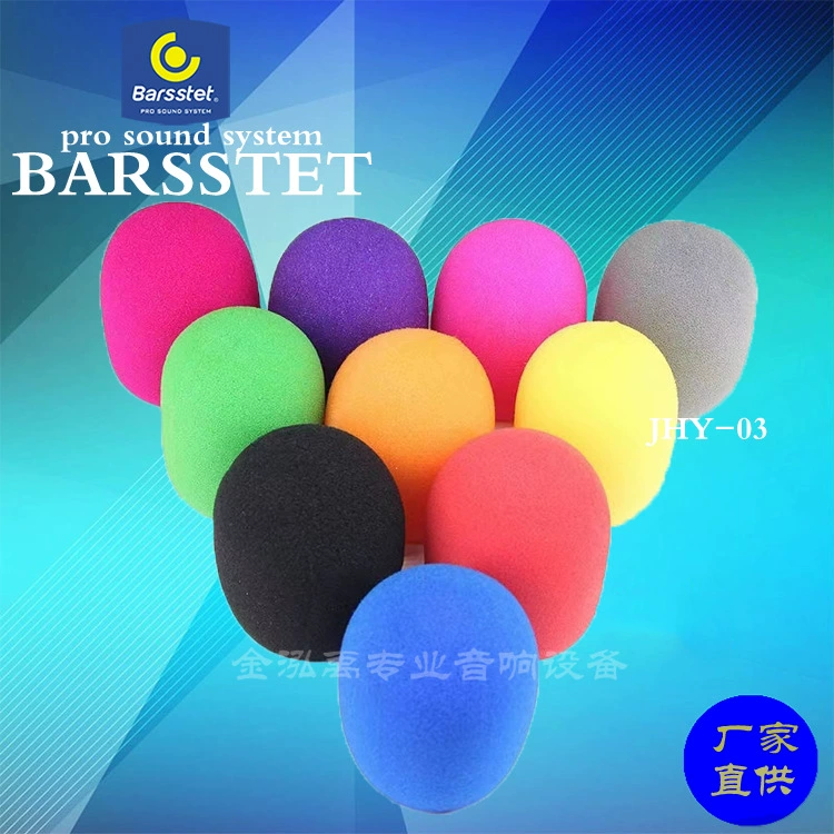 Губка для микрофона Защитный чехол для микрофона Противообдувочная сетка Ветрозащитный хлопок KTV Мобильный телефон K Song Утолщенный чехол из губки