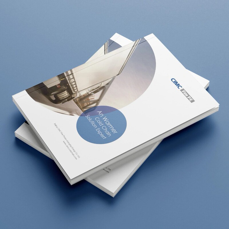Corporate Album Printing Brochure Manual Printing Book Album Cover Product Manual Customization Factory Customization