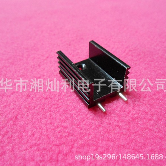 TO-220散热片 15*10*25黑色双针散热器 现货江浙沪