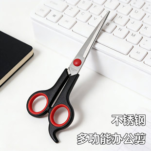 ���� ���P䓶๦�ܼ�����̖��β���k����DIY�ֹ������ñ�y����