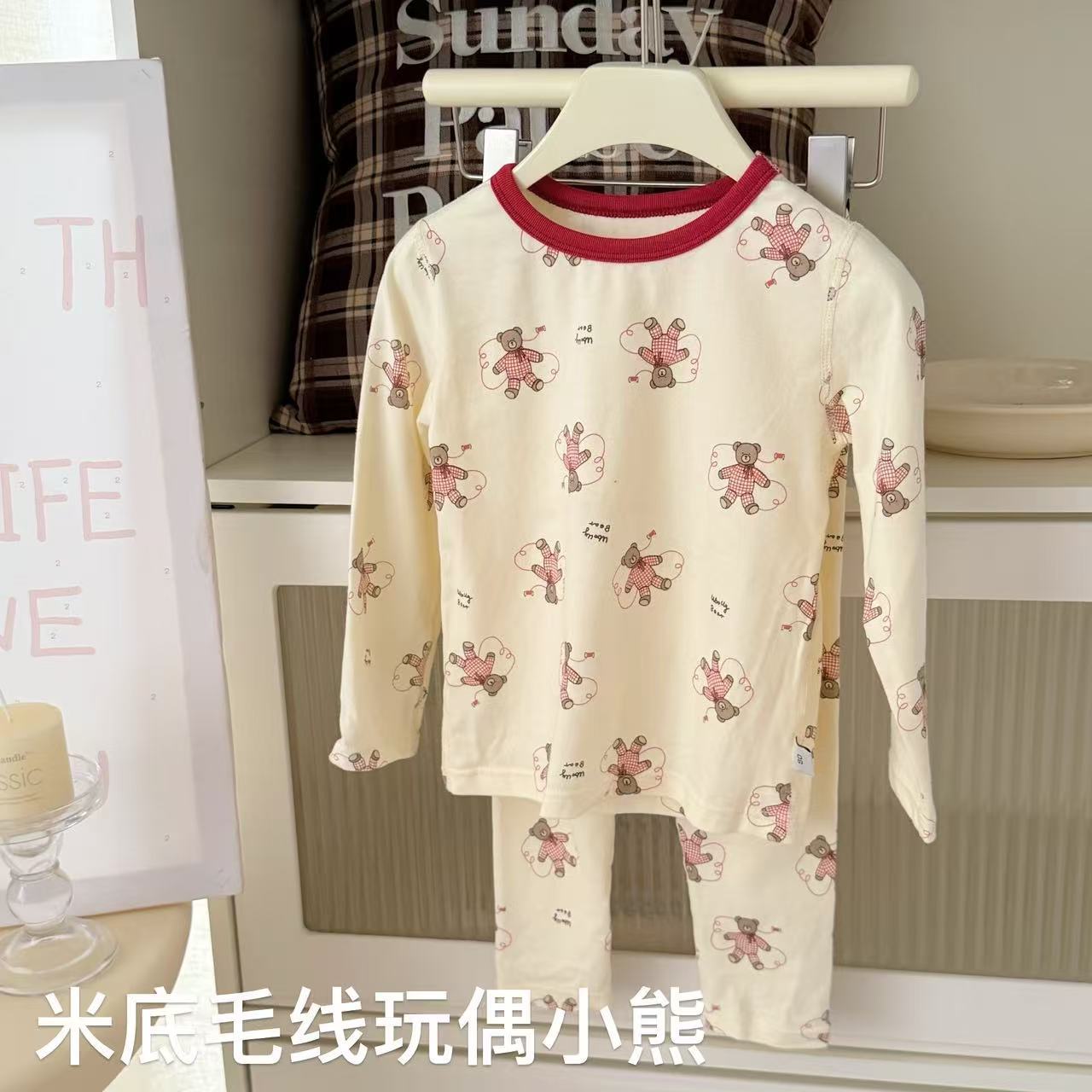 미디 양모 인형 곰