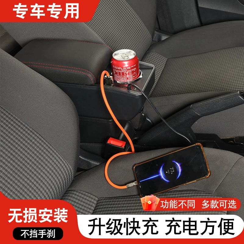 Universal armrest box, universal car armrest box Central handwriting storage box foreign trade Armrest Box