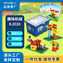 ����ʿ���w����ͯ���ǽ̾߼���9656ƴ��eľ���3&middot;6�qKJ010ƴ��