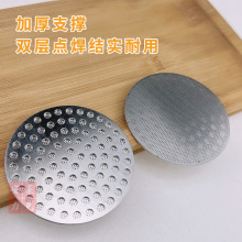 șCηˮW304pg̷ˮW뉺53.5mm^VW