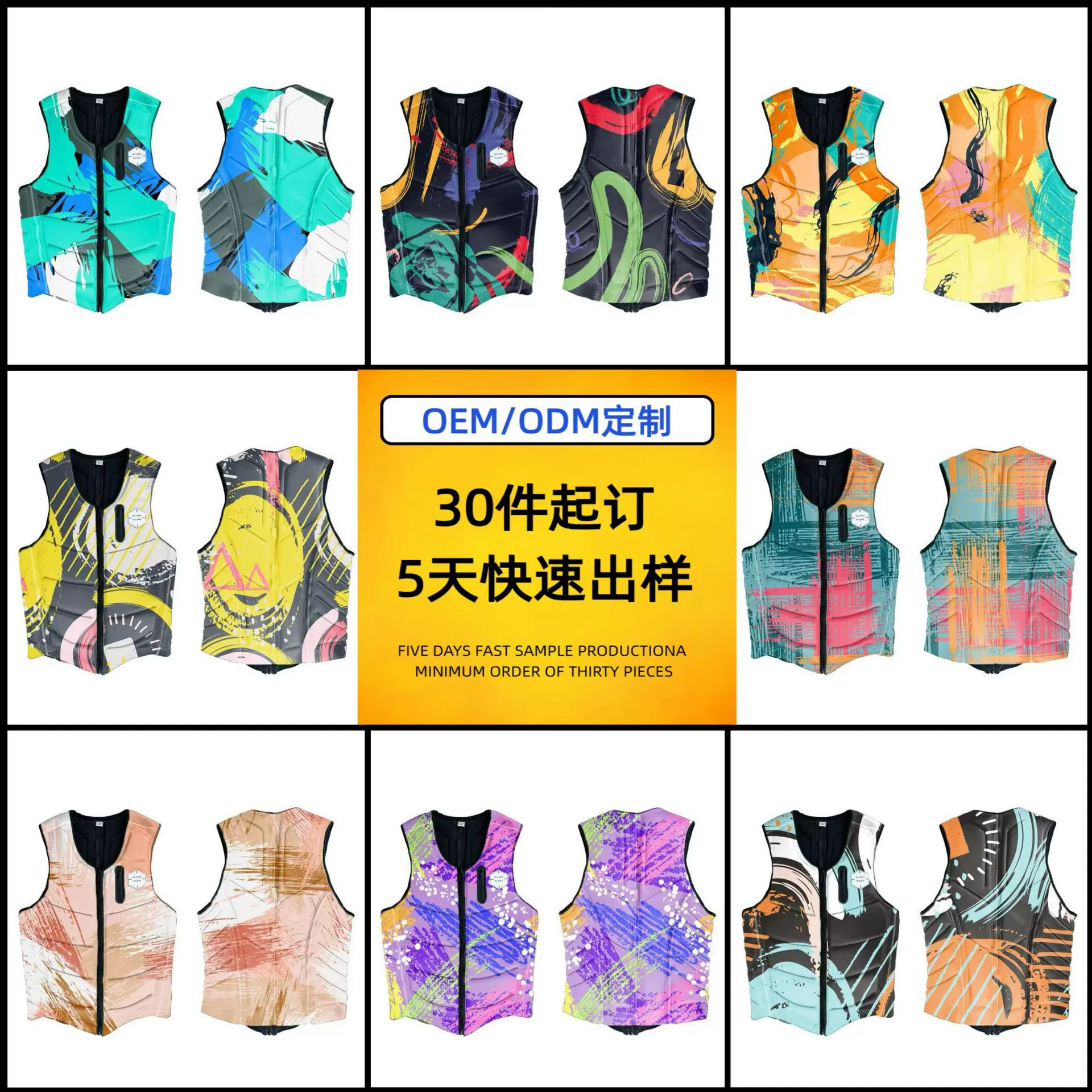 Спасательный жилет для взрослых, большой плавучий жилет для плавания, мужской и женский костюм для подводного плавания, рафтинга и рыбалки