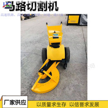 ����ʽ·߅ʯ�и�C ·����늄��о��C ���͸��ٹ�·�ֵ��И��C