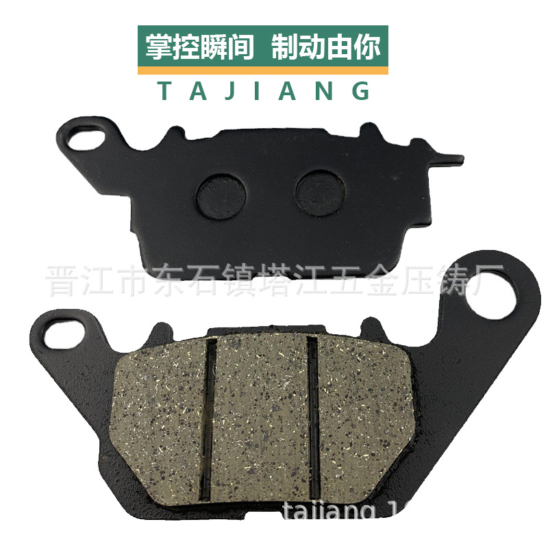 Motocicleta pastillas de freno NVX155 N MAX125F R Yamaha rueda delantera y trasera de disco de freno de cuero