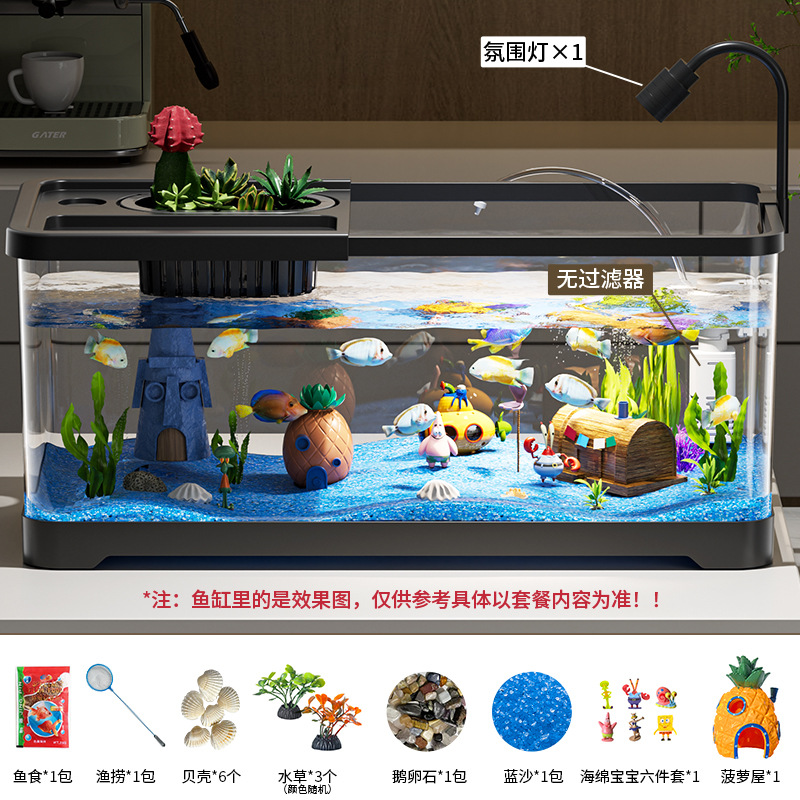 Pecera sala de estar hogar pequeño tanque ecológico conjunto completo de diseño de escritorio tanque de pez dorado oficina tanque de tortuga transparente de alta definición