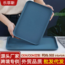 小麦秸秆托盘ins风北欧方形水果盘塑料盘子菜盘甜品盘点心盘餐具