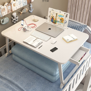 Bed Small Table Desk Home Bay Window Bedroom Dormitory Student Lazy Computer Desk Foldable Super Large Size