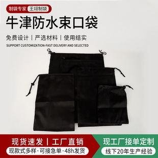 ��]���ڴ������ռ{���ռ{���m�Ӄ��������������K����ˮ�ɾo���b