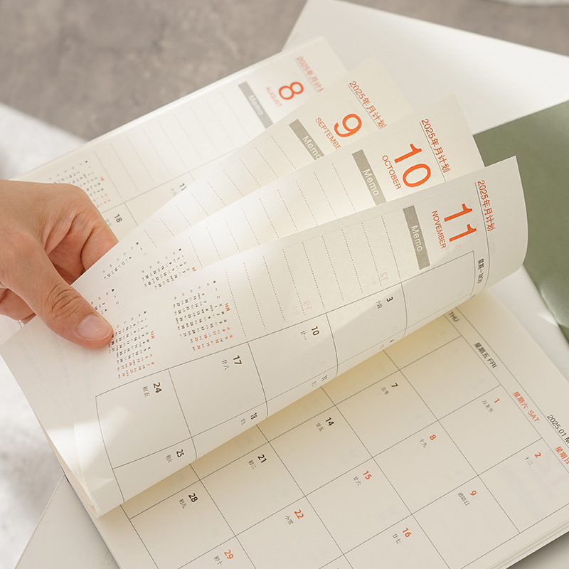 2025년 업무비서 효율성 매뉴얼 노트북 B5 월간 플래너 캘린더 노트패드 서브 커스터마이징 로고