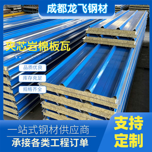 �ɶ����޲�䓏S��ֱ�N�������ފAо���L�������ޱ�������75mm