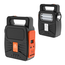 4500mAh �늳�Сϵ�y�����ͲͶ���̫��ܰl늙C̫���Сϵ�y