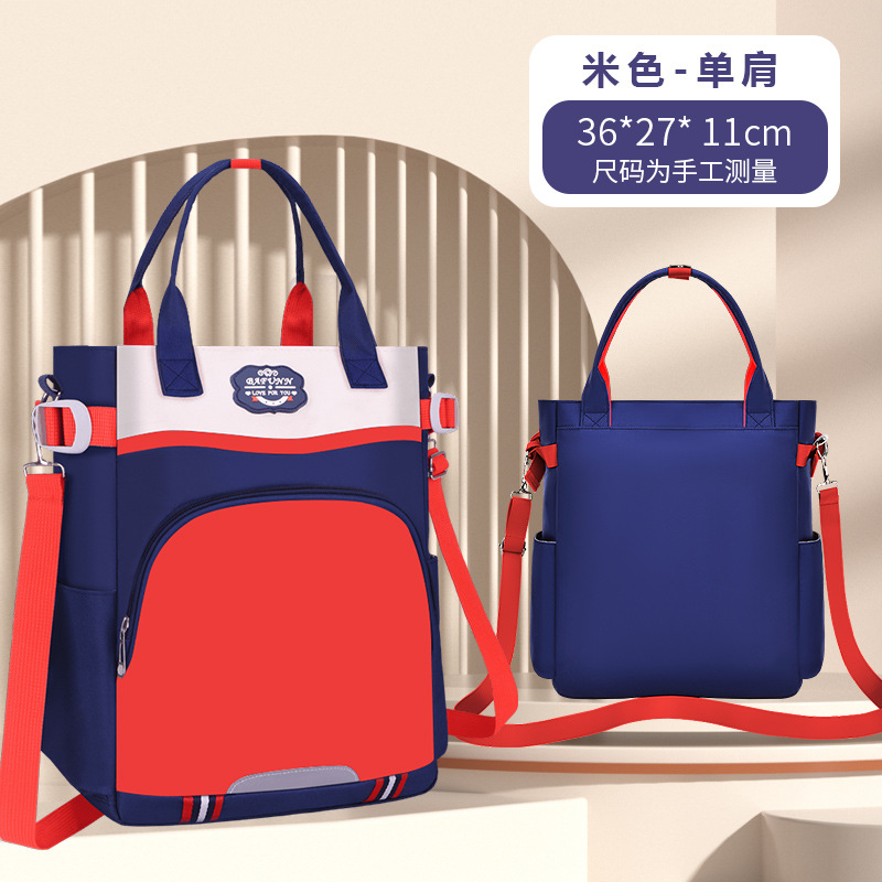 Nueva bolsa de estudio de hombro para estudiantes de primaria, bolsa de estudio portátil multifuncional resistente al desgaste, bolsa de estudio de hombro de gran capacidad
