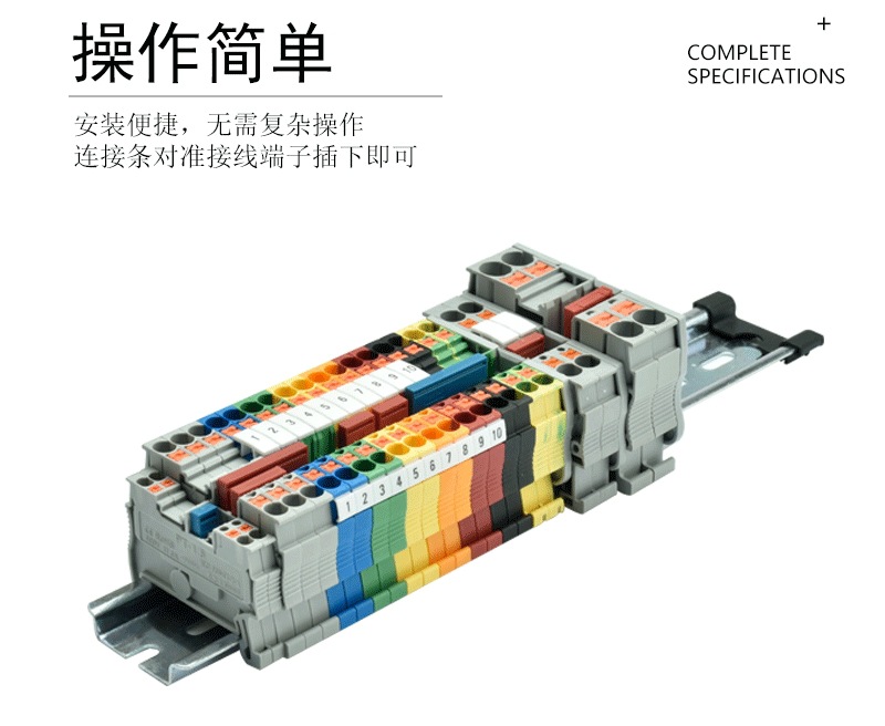 详情页_04.gif