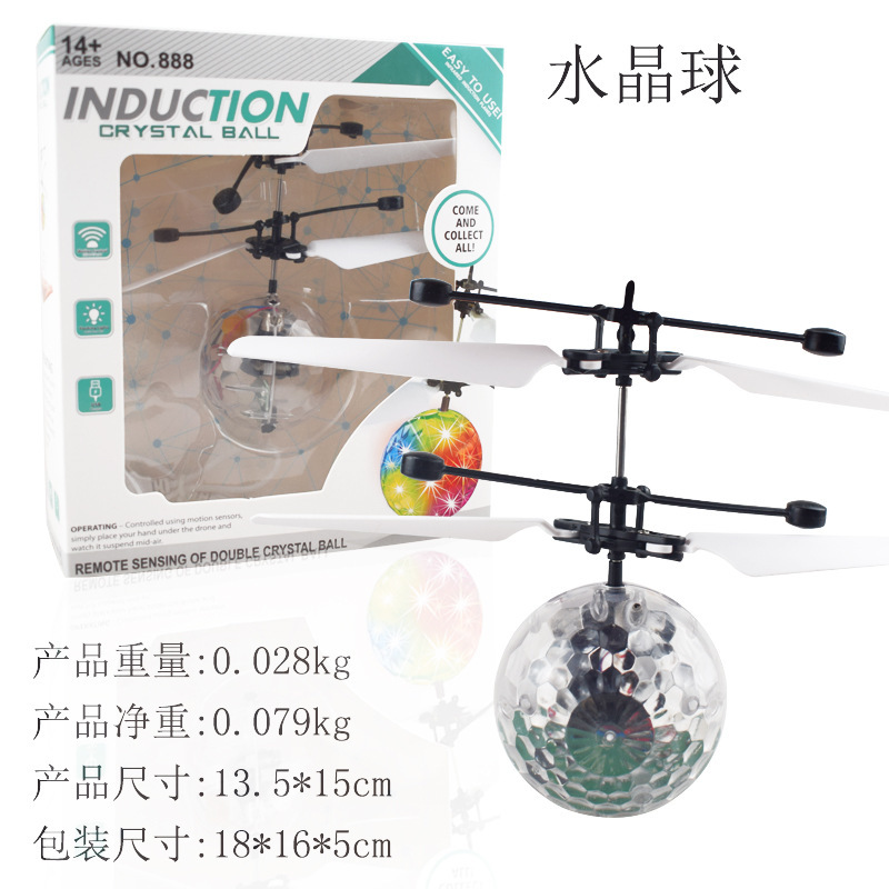Helicóptero de Inducción Inteligente de Juguete de ABS Resistente a Caídas para Niños