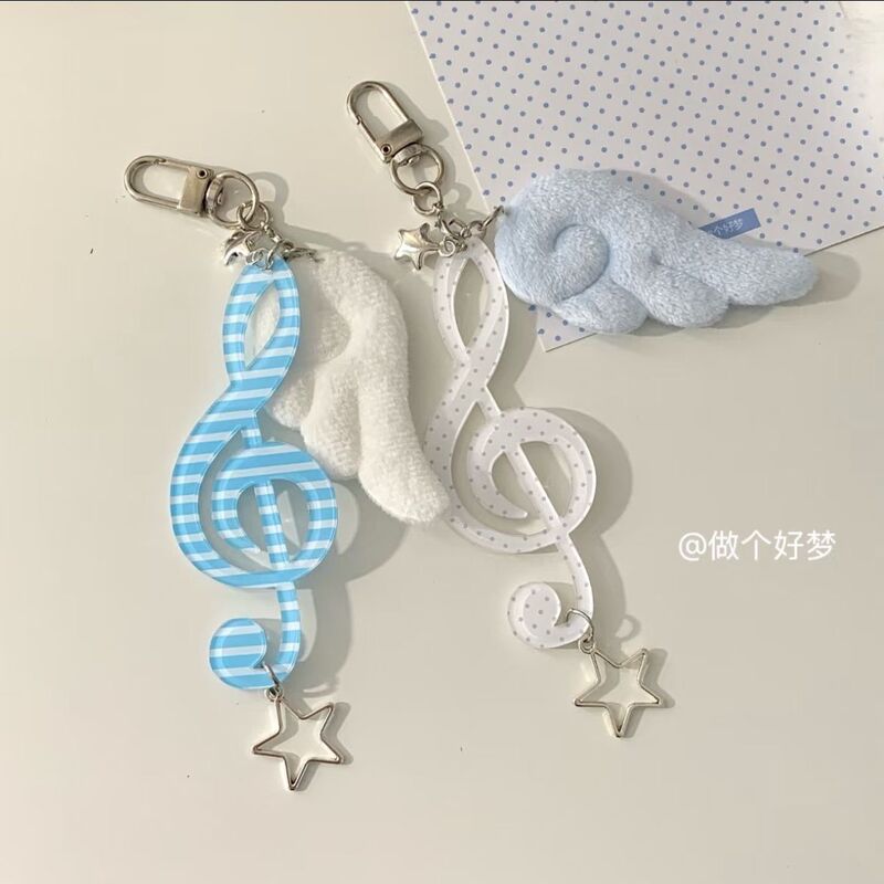 Original Musical Note Wing Pendant Y2K Bag Charm Angel Wings Light Asian Style Polka Dot Keychain Ins Style Korean Style Original Musical Note Wing Pendant Y2K Bag Charm Angel Wings Light Asian Style Polka Dot Keychain Ins Style Korean Style