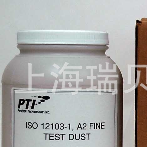 Dust Tests.粉尘测试