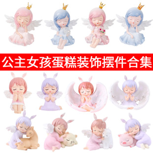 ؐ�����������b[���W�t��Ů�ɐی�ؐ��ʹŮ�����պ決�b����